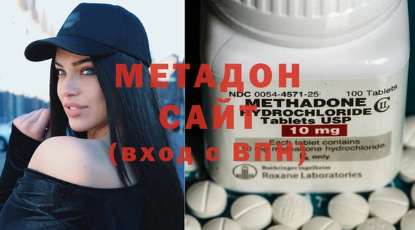 прущий лед Белоозёрский