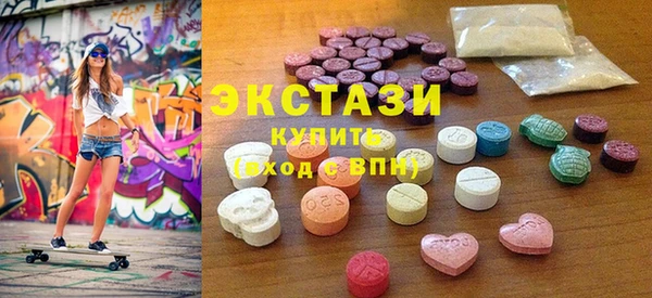 прущий лед Белоозёрский