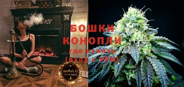 прущий лед Белоозёрский