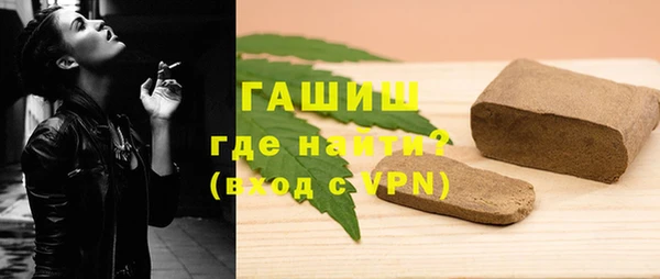 прущий лед Белоозёрский
