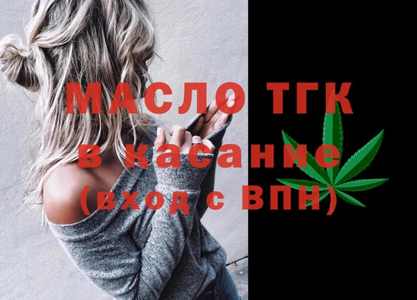 прущий лед Белоозёрский