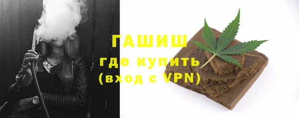 прущий лед Белоозёрский