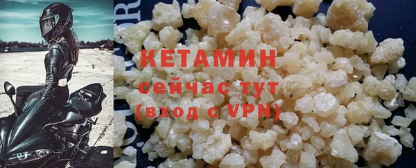 прущий лед Белоозёрский