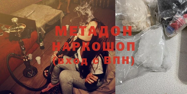 прущий лед Белоозёрский