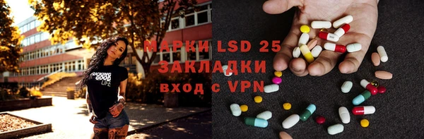 каннабис Беломорск