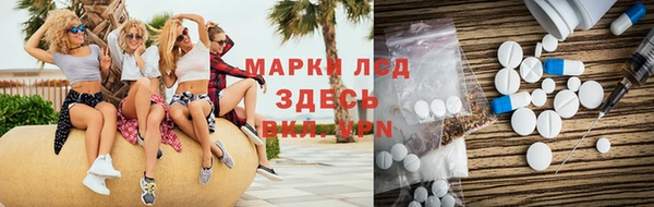 прущий лед Белоозёрский