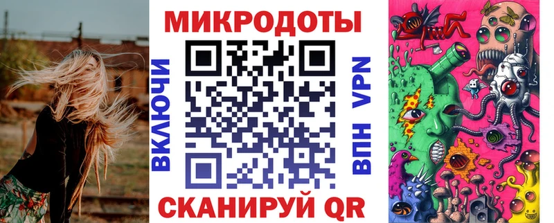 магазин продажи   Куртамыш  Псилоцибиновые грибы Psilocybe 